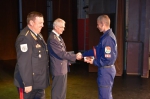 Elismerések 2016-ban